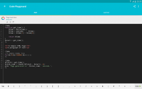 Learn PHP screenshot 12