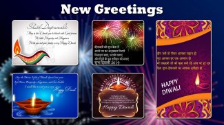 Happy Diwali Photo Frame 2023 screenshot 13