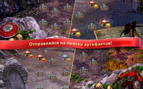 Игра Королей - ММО Стратегия screenshot 2