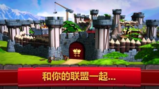 皇家起义 2 : 塔防游戏 screenshot 7