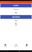 English To Marathi Dictionary screenshot 3