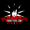 Kakatte Koi! Visual Kei Radio