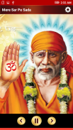 Sai Baba Ringtones New screenshot 4