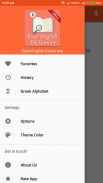 Easy English Dictionary screenshot 3