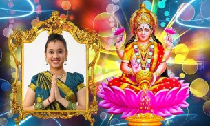 Goddess Lakshmi Photo Frames screenshot 2