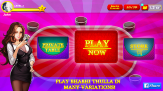 Bhabhi Thulla Online - 2018 Multiplayer cards game screenshot 2