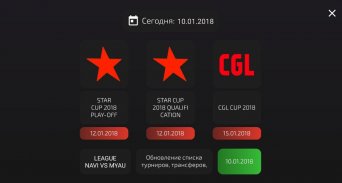 MYEC | КИБЕРСПОРТ screenshot 1