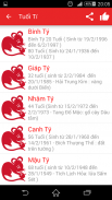 Tử Vi 2015 screenshot 2