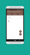 English to Assamese Dictionary screenshot 1