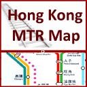 Hong Kong MTR Map (Free)