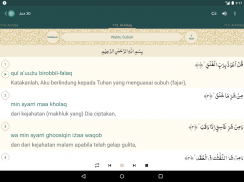 Al Quran Indonesia screenshot 8