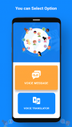 write sms by voice: Write message by voice screenshot 0