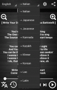 Lyrics Translator screenshot 6