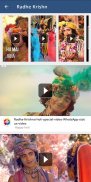 Krishna Video Status Radhe Krishna Status Vani screenshot 0