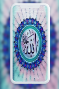 Allah Wallpaper ☪ screenshot 3