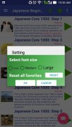 Japanese Vocabulary screenshot 4