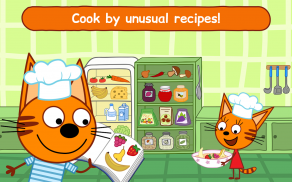 برنامه آشپزی Kid-E-Cats screenshot 13