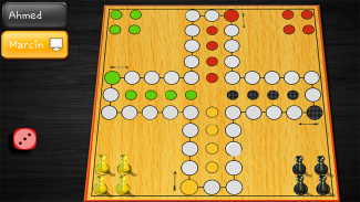 Ludo Classique Pro screenshot 1