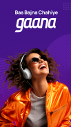 Gaana: MP3 Songs, Music App screenshot 23