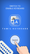Tamil Keyboard : Easy Tamil screenshot 2