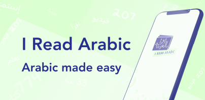 IReadArabic - Kids Learning