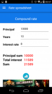 Interest Rate Calculation screenshot 1