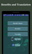 Surah Yasin(সূরা ইয়াসিন) screenshot 0
