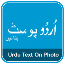 UrduPost-Text On Photo Icon