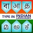 Type in Indian Languages