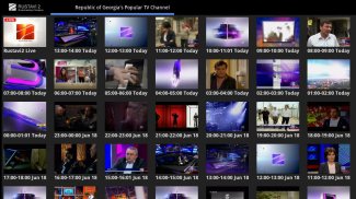 Rustavi2 on Google TV screenshot 1