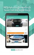CarsDB - Buy/Sell Cars Myanmar screenshot 8