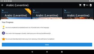 Levantine Arabic Tests screenshot 16