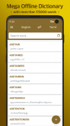 ENGLISH - TAMIL DICTIONARY (Mega Offline) screenshot 5