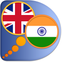 English Telugu dictionary Icon