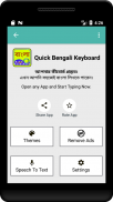 Quick Bengali Keyboard Emoji & Stickers Gifs screenshot 3