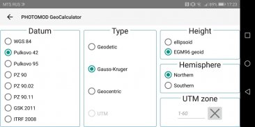 PHOTOMOD GeoCalculator screenshot 6