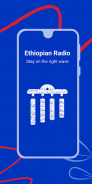 Ethiopian Radio - Live FM Player screenshot 4