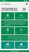 Uzbek Quran With Audio screenshot 3