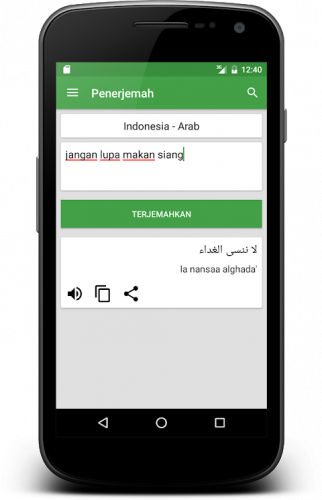 Kamus Bahasa Arab Offline 3 40 Ar Download Android Apk Aptoide