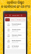 Odia Calendar 2022 oriya - ଓଡ଼ screenshot 2
