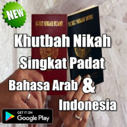 Khutbah Nikah Singkat Padat Edisi Terlengkap screenshot 1