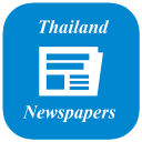 Thailand Newspapers Icon