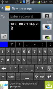 EazyType Gujarati Keyboard screenshot 3
