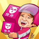 Idle Delivery Empire Icon