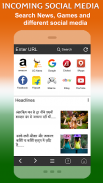 Indian Browser - 4G Browser screenshot 2