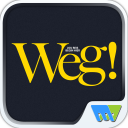 Weg! Icon