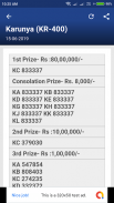 Kerala Lottery Results (Daily Predictions) screenshot 2