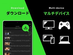 Hulu / フールー　人気ドラマ・映画・アニメなどが見放題 screenshot 0