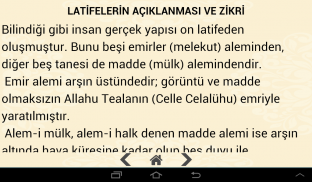 Adabı Fethullah screenshot 15