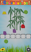 बच्चों के लिए शब्द का खेल screenshot 5